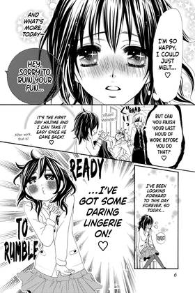 Read Cosplay Animal  11 Page 8 in English