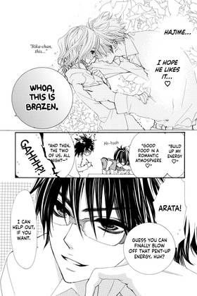 Read Cosplay Animal  11 Page 9 in English