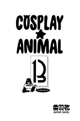 Read Cosplay Animal  13 Page 3 in English