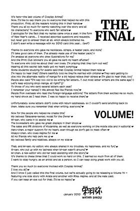Read Cosplay Animal  13 Page 6 in English