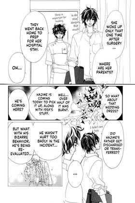 Read Cosplay Animal  13 Page 8 in English