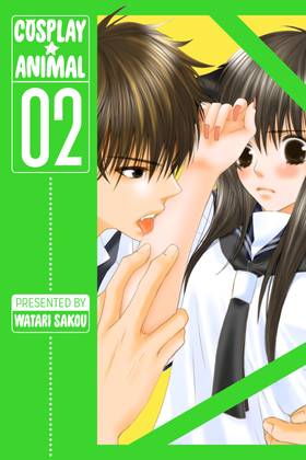 Read Cosplay Animal  2 Page 1 in English