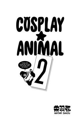Read Cosplay Animal  2 Page 3 in English