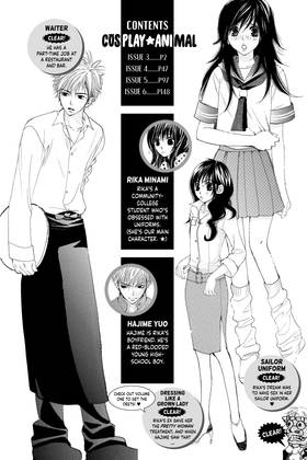 Read Cosplay Animal  2 Page 6 in English