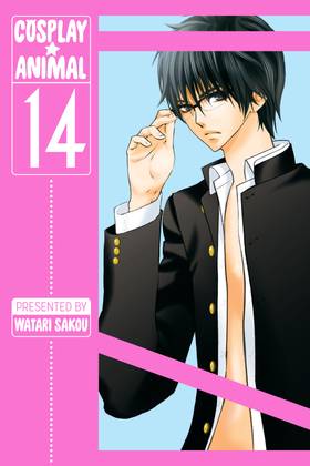 Read Cosplay Animal  14 Page 1 in English