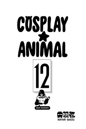 Read Cosplay Animal  12 Page 3 in English