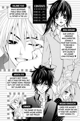Read Cosplay Animal  12 Page 4 in English