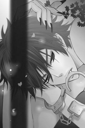 Read Cosplay Animal  14 Page 5 in English