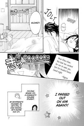 Read Cosplay Animal  2 Page 9 in English