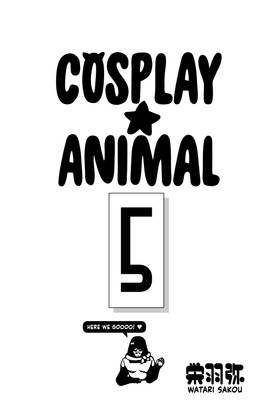 Read Cosplay Animal  5 Page 3 in English