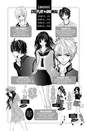 Read Cosplay Animal  5 Page 4 in English