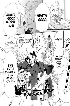 Read Cosplay Animal  14 Page 8 in English