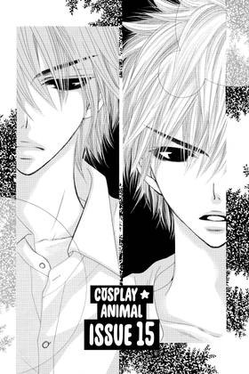 Read Cosplay Animal  5 Page 6 in English