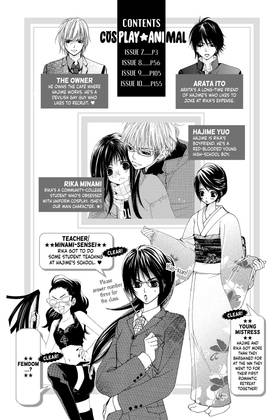 Read Cosplay Animal  3 Page 4 in English