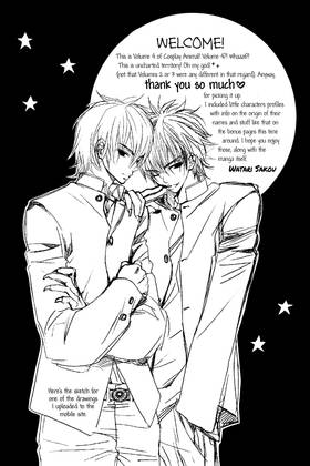 Read Cosplay Animal  4 Page 6 in English