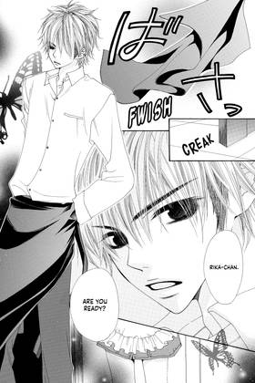 Read Cosplay Animal  3 Page 7 in English