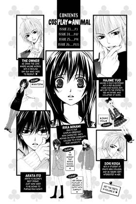 Read Cosplay Animal  7 Page 4 in English