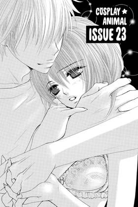Read Cosplay Animal  7 Page 5 in English