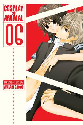 Read Cosplay Animal  6 Page 1 in English