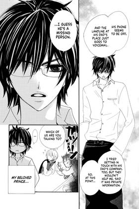 Read Cosplay Animal  7 Page 8 in English
