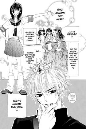 Read Cosplay Animal  6 Page 7 in English
