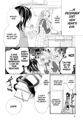 Read Cosplay Animal  6 Page 10 in English
