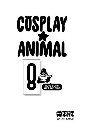 Read Cosplay Animal  8 Page 3 in English
