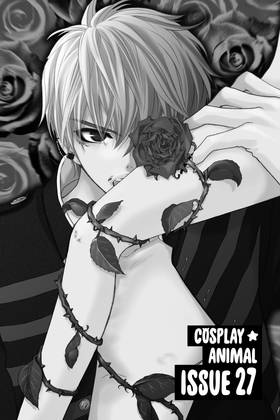 Read Cosplay Animal  8 Page 5 in English