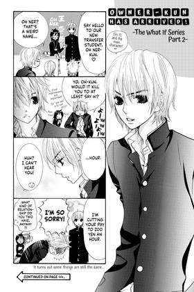 Read Cosplay Animal  8 Page 6 in English