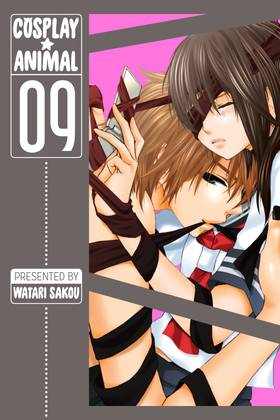Read Cosplay Animal  9 Page 1 in English