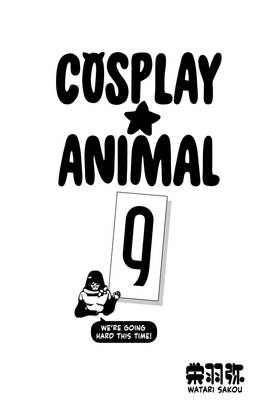 Read Cosplay Animal  9 Page 3 in English