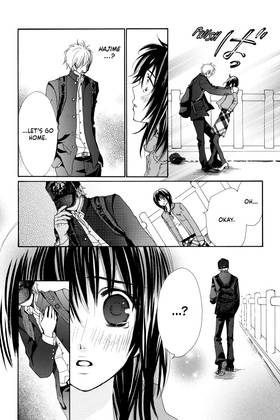 Read Cosplay Animal  8 Page 10 in English