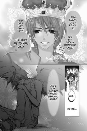Read Cosplay Animal  9 Page 6 in English