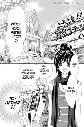 Read Cosplay Animal  9 Page 7 in English