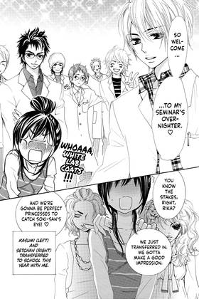 Read Cosplay Animal  9 Page 8 in English
