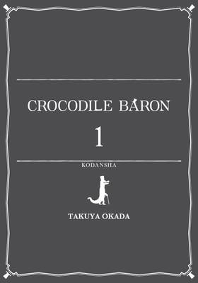 Read Crocodile Baron  1 Page 3 in English