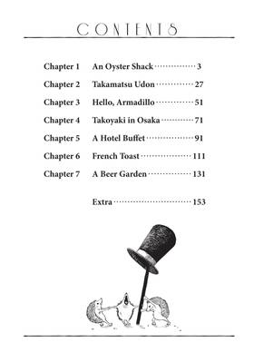 Read Crocodile Baron  1 Page 4 in English