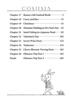 Read Crocodile Baron  3 Page 4 in English