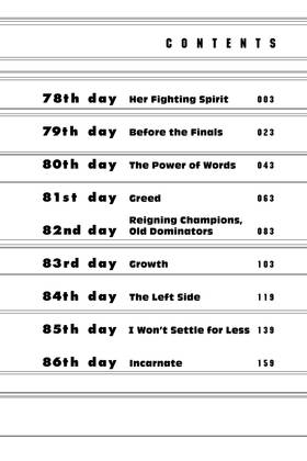 Read DAYS  10 Page 4 in English