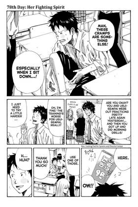 Read DAYS  10 Page 5 in English