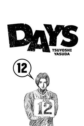 Read DAYS  12 Page 3 in English