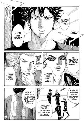 Read DAYS  12 Page 7 in English