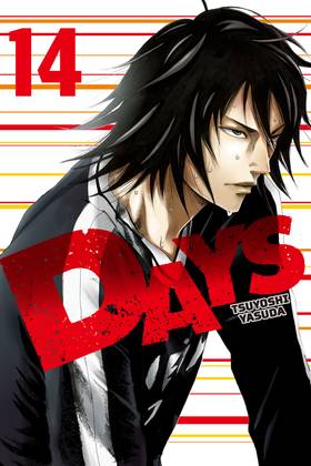 Read DAYS  14 Page 1 in English