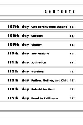 Read DAYS  13 Page 4 in English