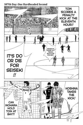 Read DAYS  13 Page 5 in English