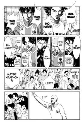 Read DAYS  13 Page 6 in English