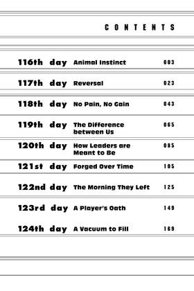Read DAYS  14 Page 4 in English