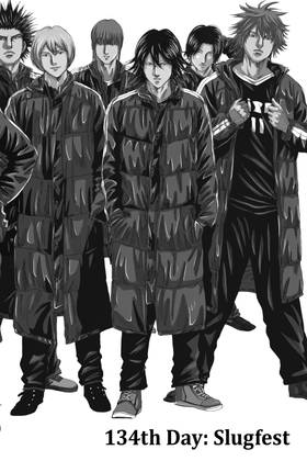 Read DAYS  16 Page 4 in English