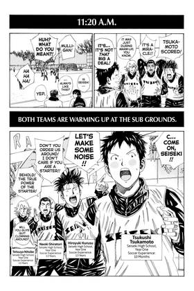 Read DAYS  16 Page 7 in English