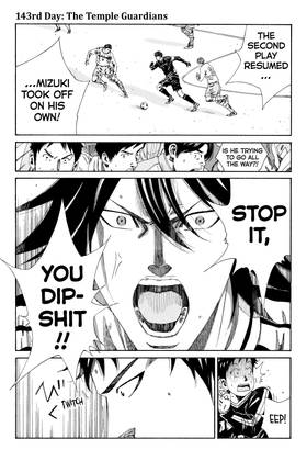Read DAYS  17 Page 5 in English